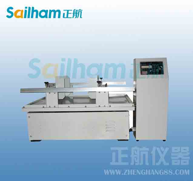 國家規定測定試驗標準內容